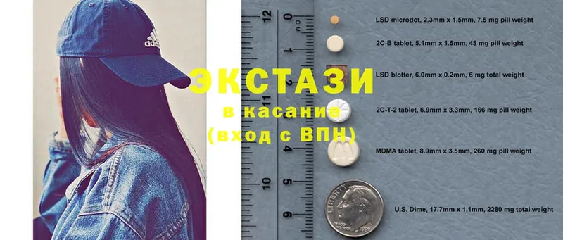 KRAKEN ссылка  Тетюши  ЭКСТАЗИ ешки 